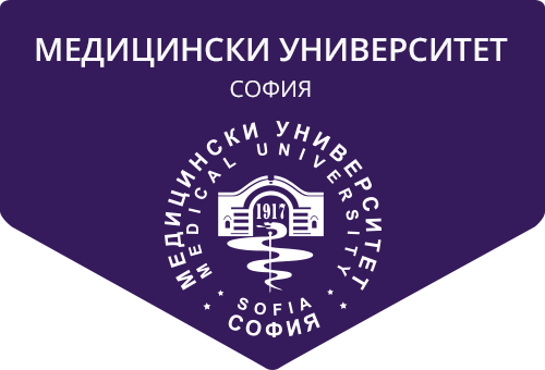 МБАЛ \'Христо Ботев\' АД - гр. Враца има договорени отношения с Медицински университет - София 