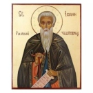 Поздравителен адрес по случай Деня на българския лекар -  19 октомври 