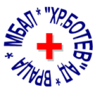 Предложение за обучение на лекари специализанти